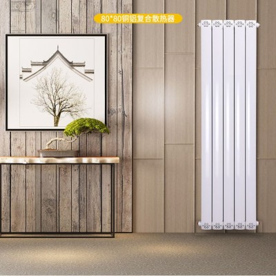 铜铝复合暖气片8080铜铝暖气片集中供暖家用壁挂式水暖散热器