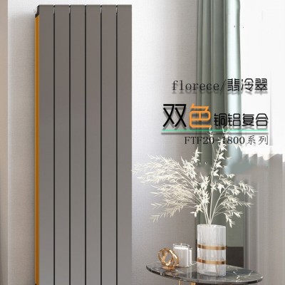铜铝复合家用暖气片散热器壁挂式采暖片集中采暖铜铝75*75