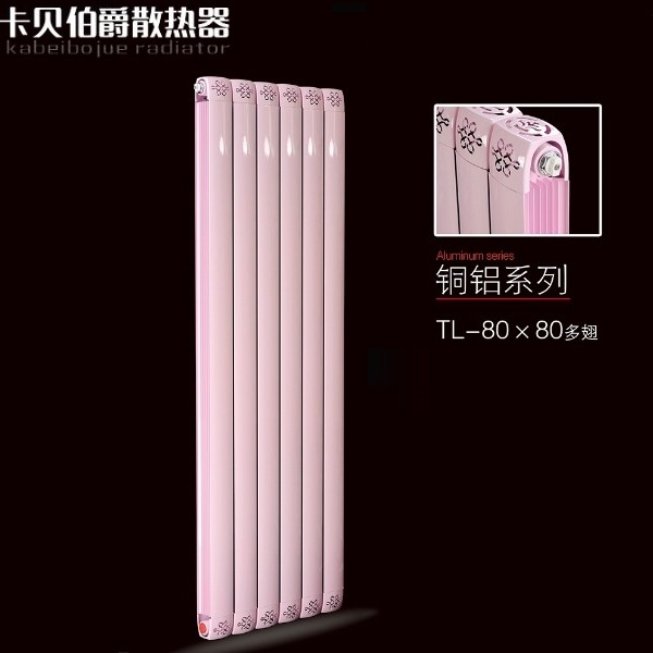 家用铜铝复合8080多翅散热器