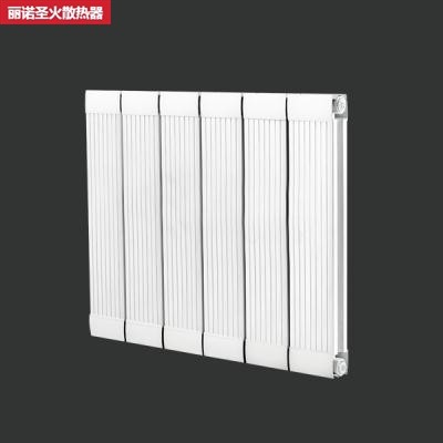 铜铝复合120/60暖气片家用水暖卧室散热器集中供暖