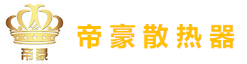 北京宏图高科能源科技有限公司