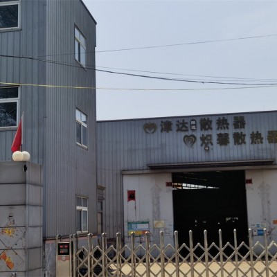 简介：