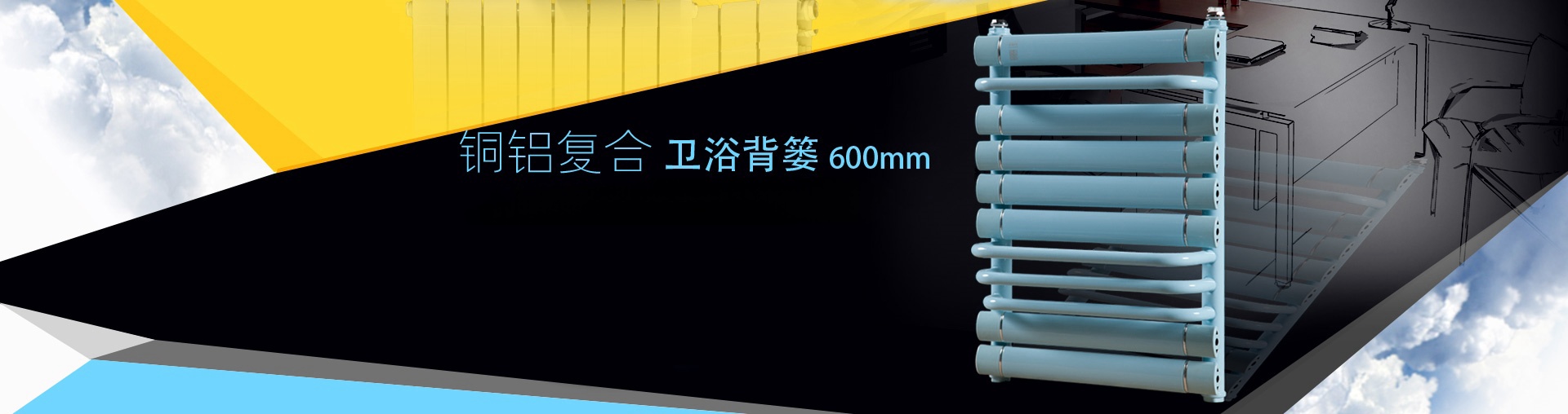  天津金世添华金属制品有限公司