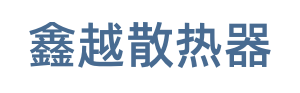  天津市鸿运富达金属制品有限公司