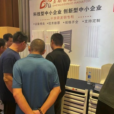 简介：