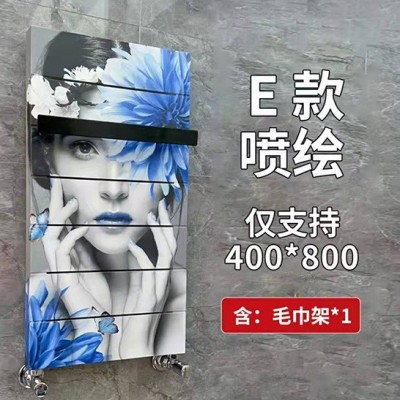 E款喷绘 铜铝复合卫浴800*400