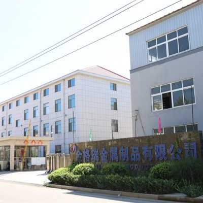 简介：