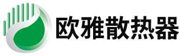 北京温暖亿嘉暖通设备有限公司