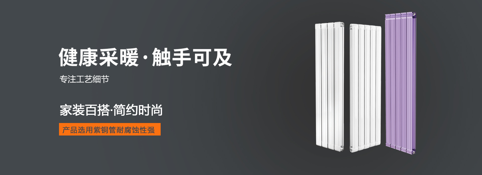 天津瓦萨齐金属制品有限公司