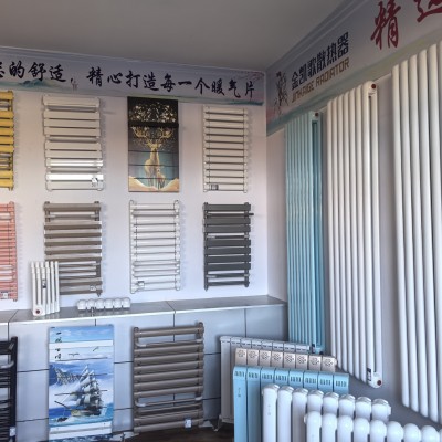 简介：