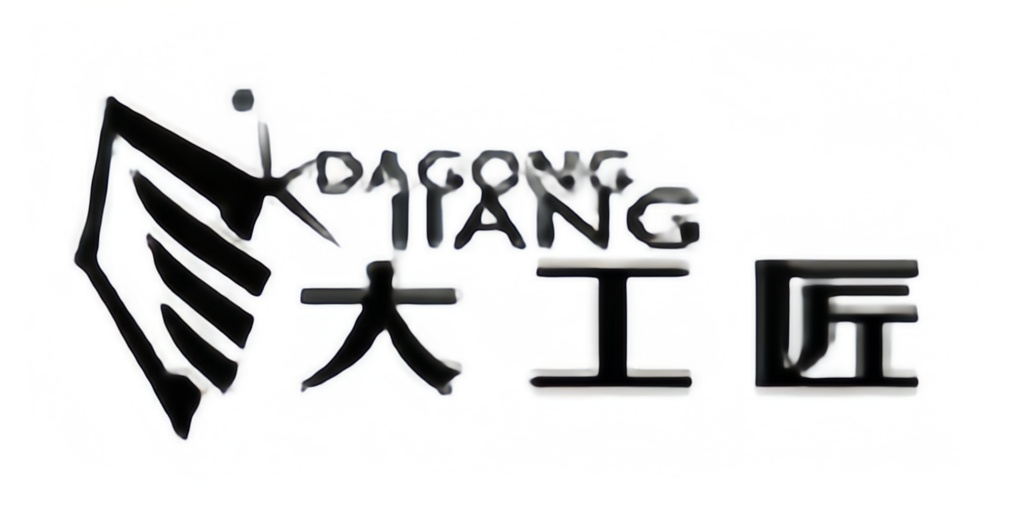 大工匠散熱器