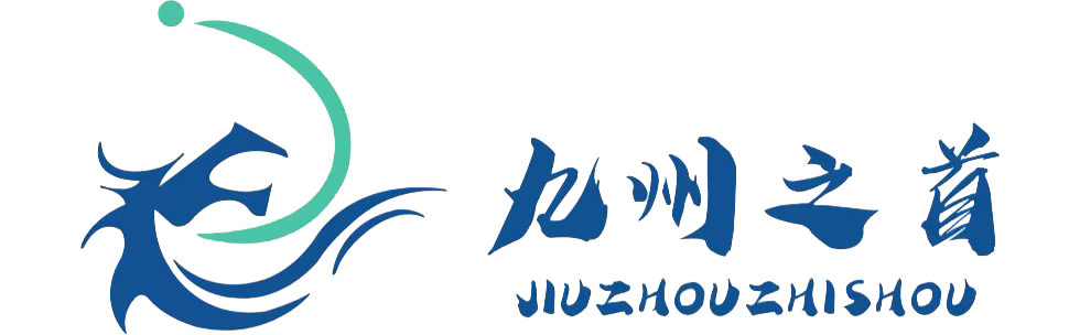 九州之首散热器