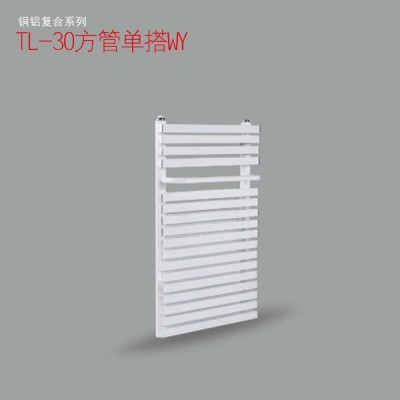 铜铝复合30方管单搭WY散热器