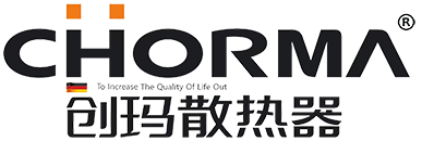創瑪散熱器