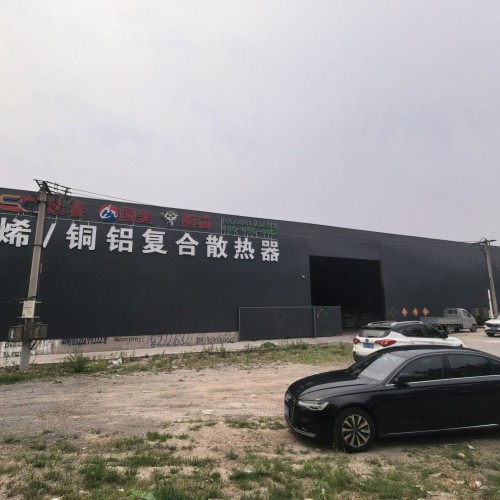 简介：
