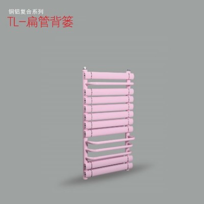 铜铝复合扁管背篓