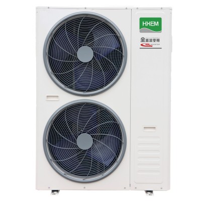 循环式空气能热泵 稳定节能 高温热水机组