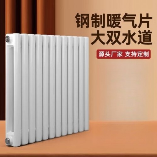 钢制5025方片头散热器图1