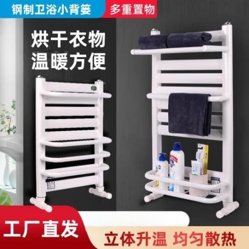 钢制卫浴散热器图1