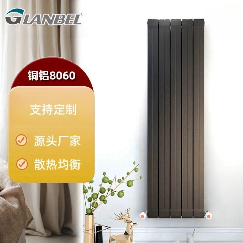 铜铝复合8060散热器