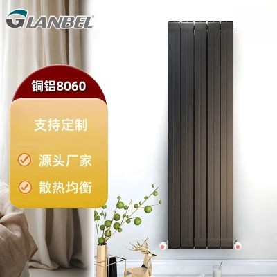 銅鋁復合8060散熱器