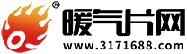 暖氣片網(wǎng)