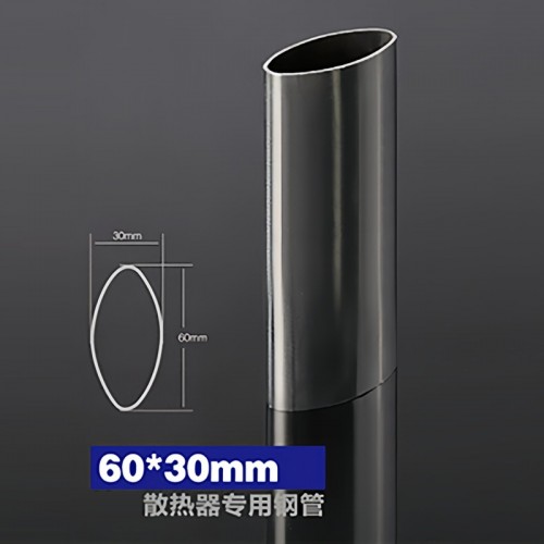 散热器专用精密焊管图1