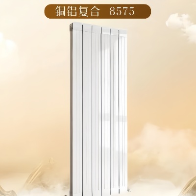 銅鋁復合8575散熱器外形美觀家用集中供熱用