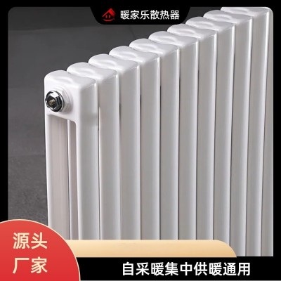 鋼制6030散熱器家用集中供暖自采暖暖氣片