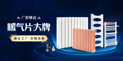 天津商企無限科技有限公司