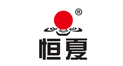 恒夏散熱器