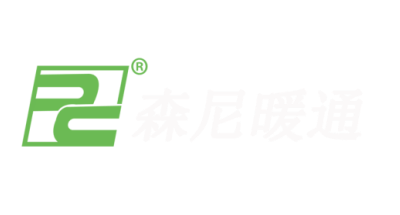 森尼散热器