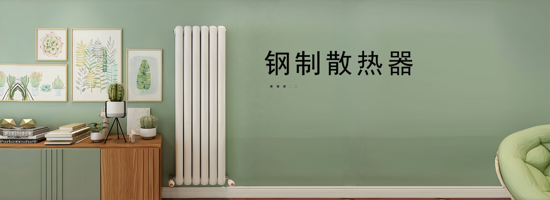 天津毕力格科技有限公司