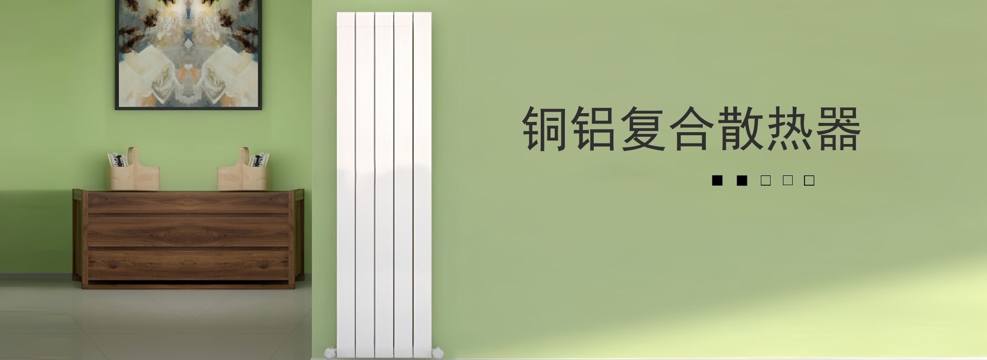 天津毕力格科技有限公司