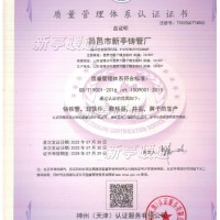 铜铝复合132X60封边散热器