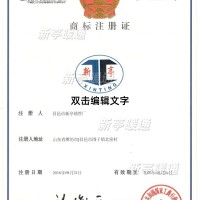 铜铝复合132X60封边散热器