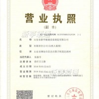 铜铝复合132X60封边散热器