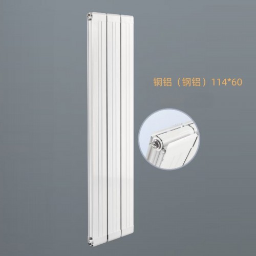 铜铝（钢铝）11460散热器图1