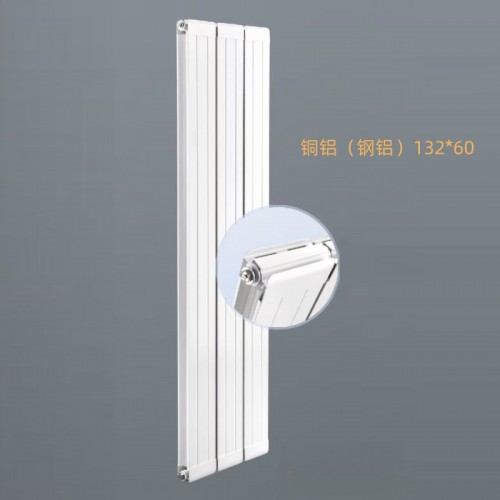 铜铝（钢铝）13260散热器图1