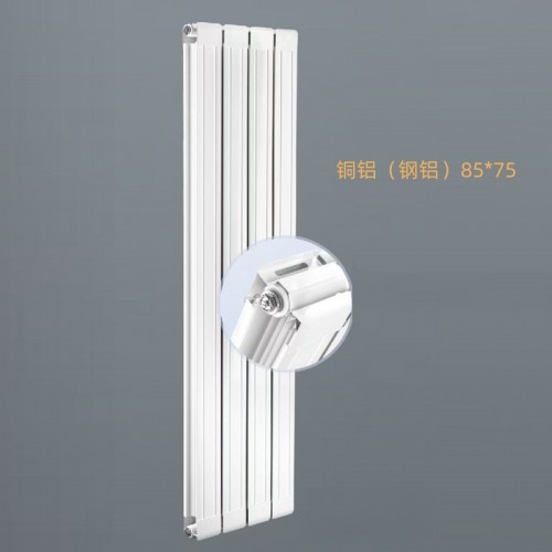 铜铝（钢铝）8575散热器图1