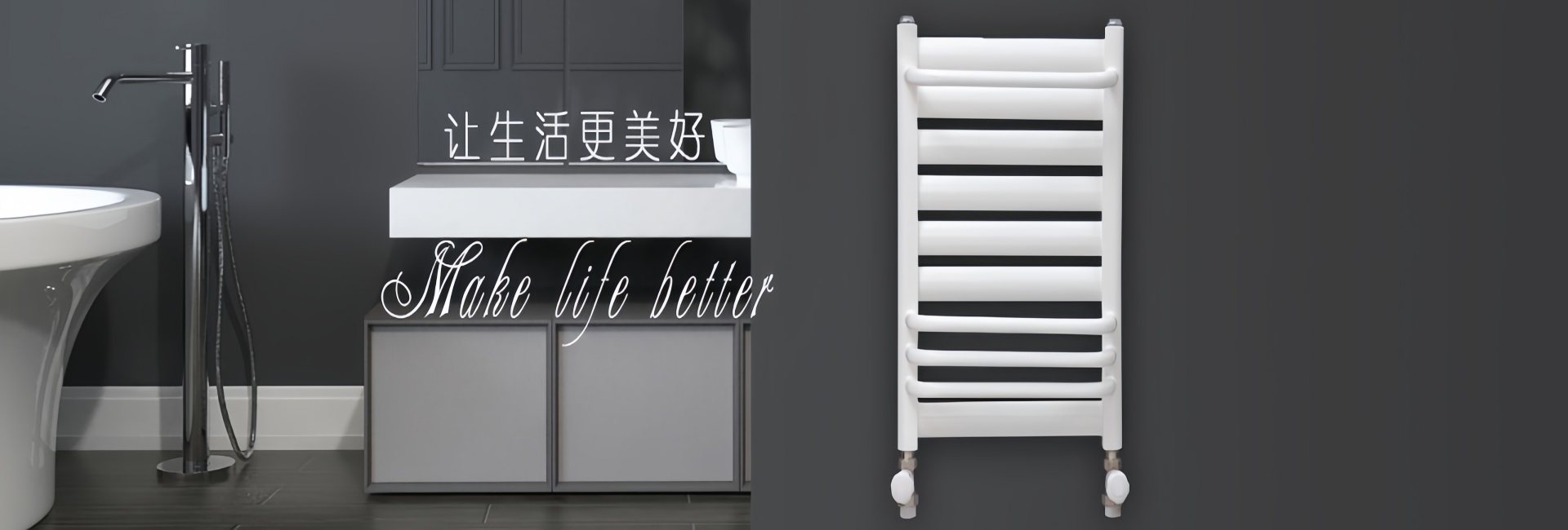 标致世纪散热器