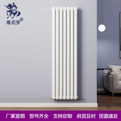 天津暖气片厂家维尼罗钢制散热器