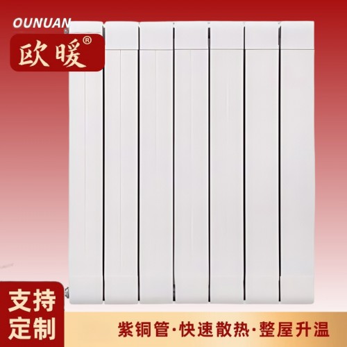 家用铜铝复合散热器图1