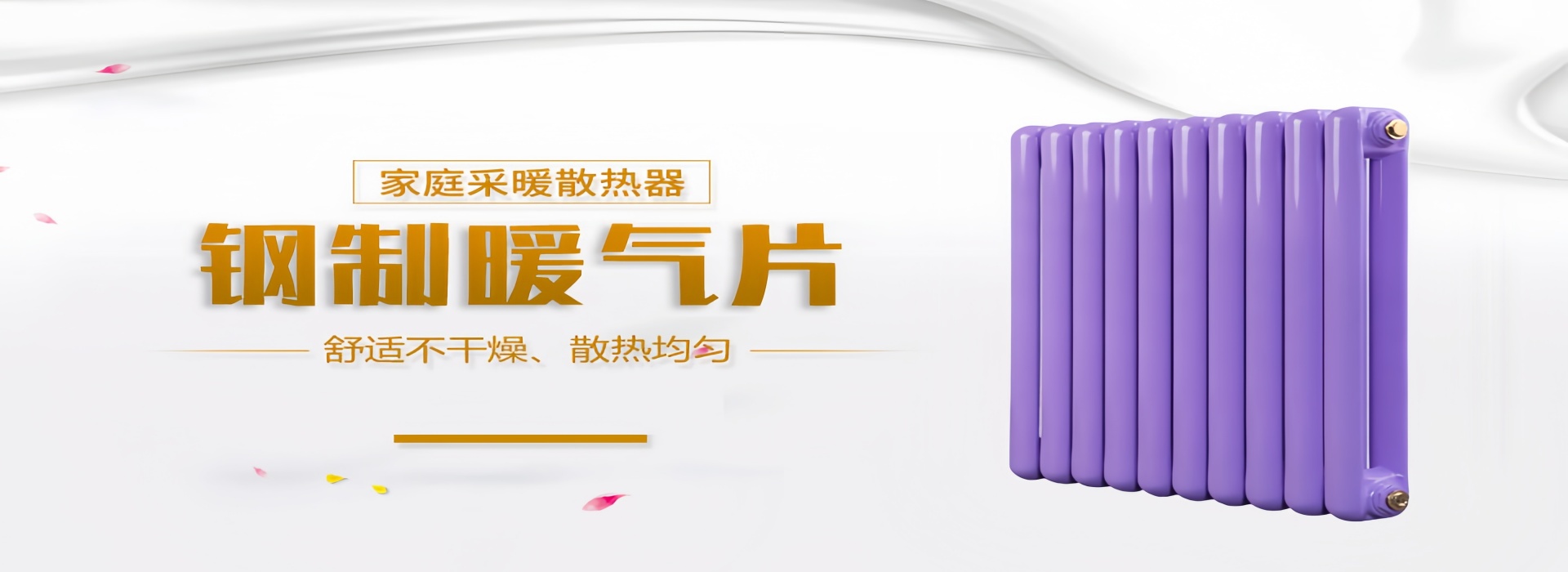 长春英俊盛达金属制品有限公司