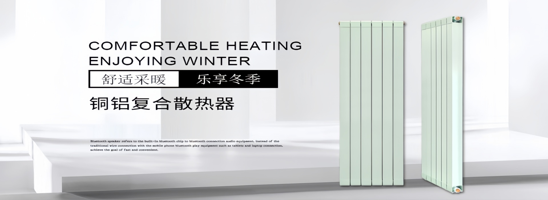 长春英俊盛达金属制品有限公司