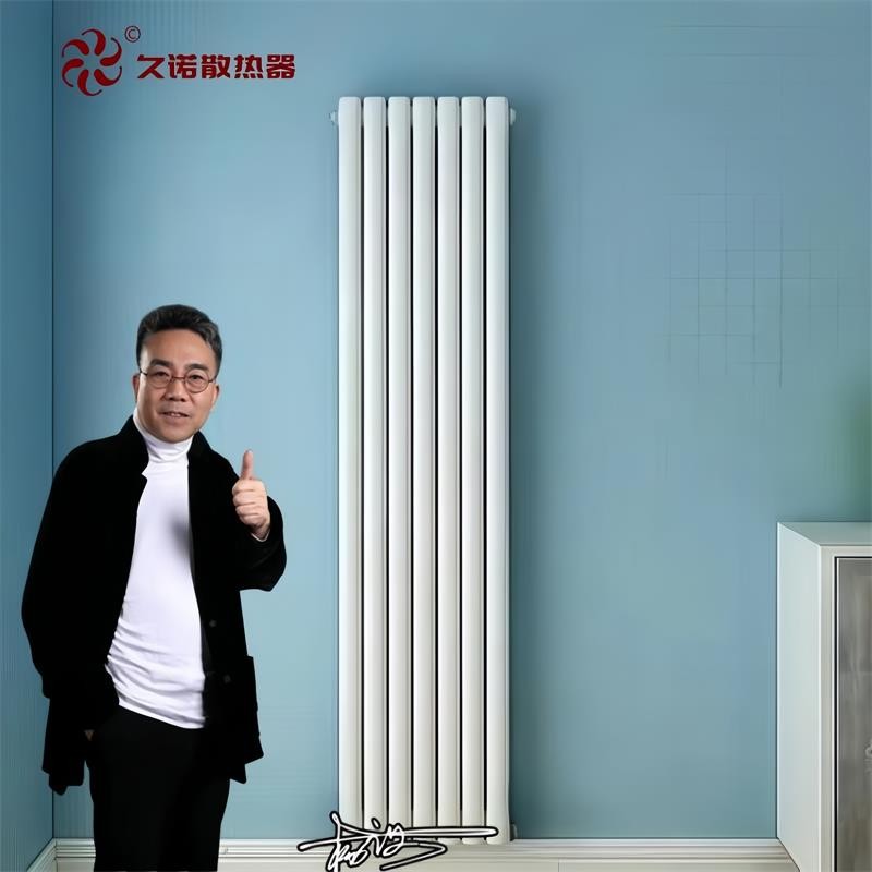 钢制柱式暖气片