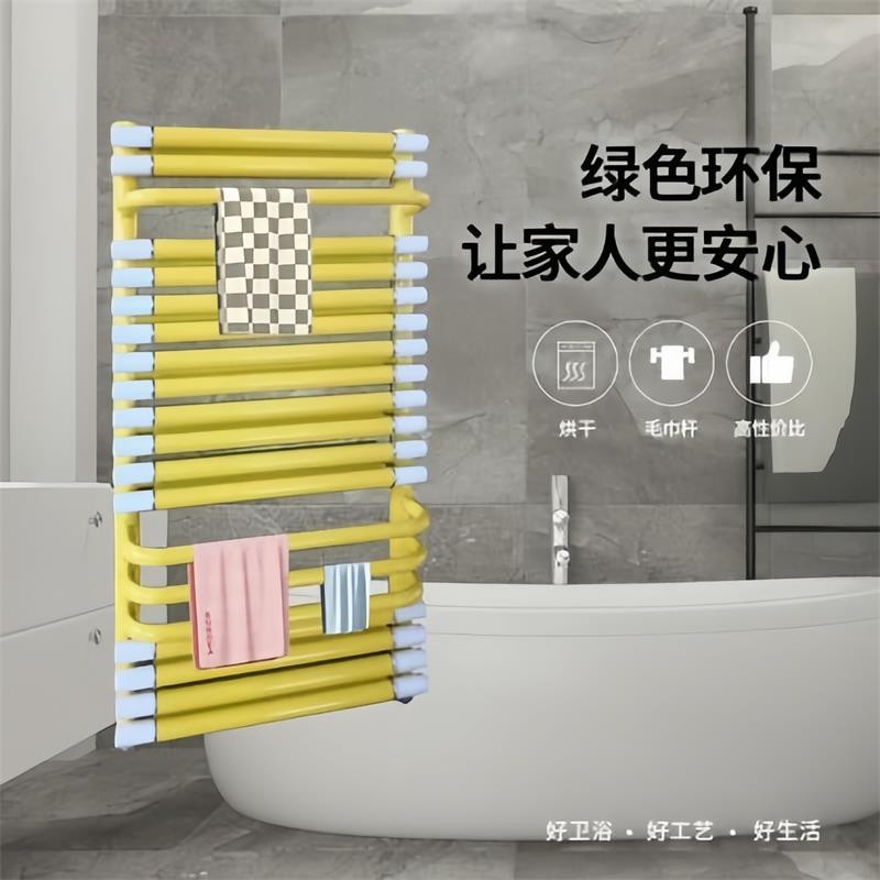 铜铝圆管卫浴暖气片