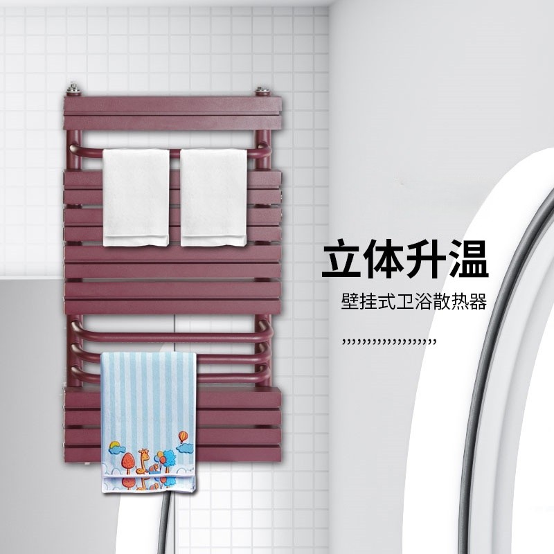 60平卫浴暖气片