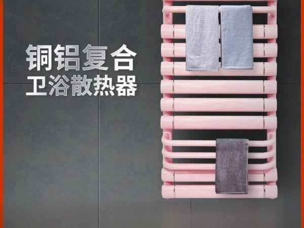 天津铜铝散热器推荐