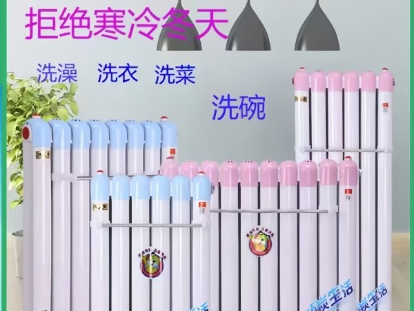 新疆有批發(fā)換熱器的嗎